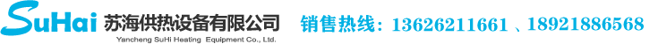 臨沂市興達鋁塑裝飾材料有限公司